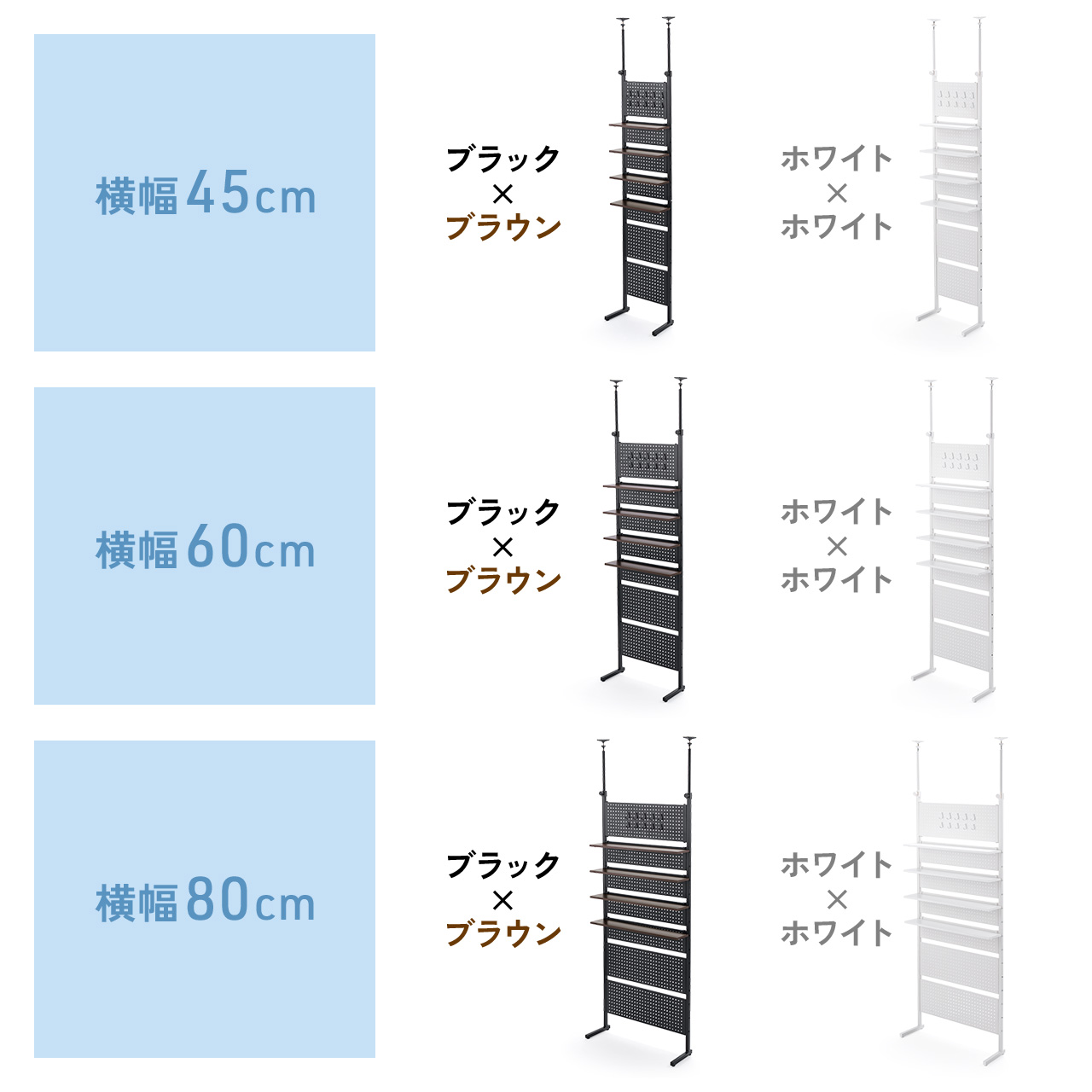 �˂�����I �˂����胉�b�N ��60cm �L�E�{�[�h �V�F���t �I 4�i �ǖʎ��[ �E�H�[���V�F���t �Ԏd�؂� �L�b�`�� ���� �p���g���[ �X���� �H���s�v �z���C�g