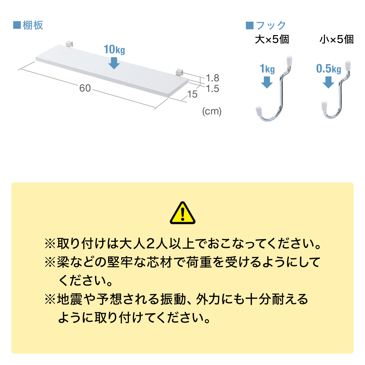 �˂�����I �˂����胉�b�N ��60cm �L�E�{�[�h �V�F���t �I 4�i �ǖʎ��[ �E�H�[���V�F���t �Ԏd�؂� �L�b�`�� ���� �p���g���[ �X���� �H���s�v �z���C�g