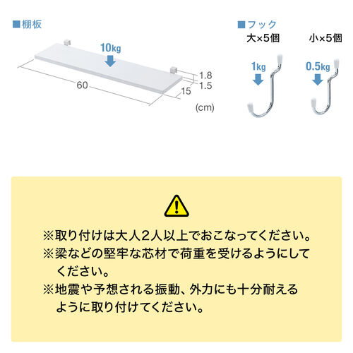 �˂�����I �˂����胉�b�N ��60cm �L�E�{�[�h �V�F���t �I 4�i �ǖʎ��[ �E�H�[���V�F���t �Ԏd�؂� �L�b�`�� ���� �p���g���[ �X���� �H���s�v �z���C�g