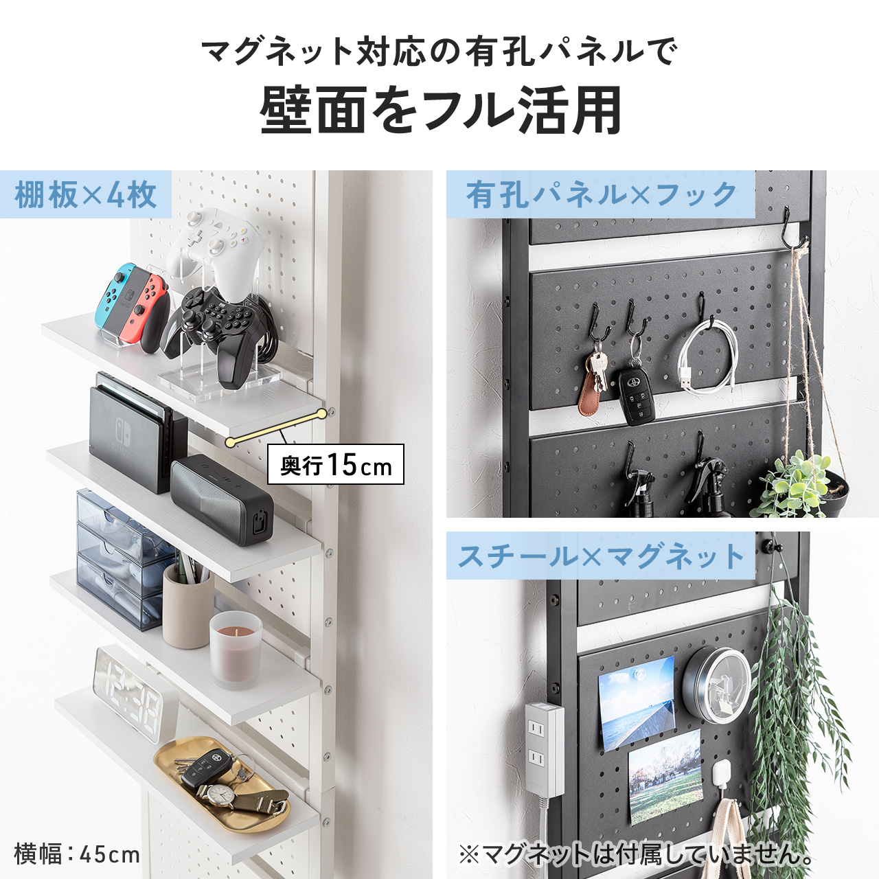 �˂�����I �˂����胉�b�N ��60cm �L�E�{�[�h �V�F���t �I 4�i �ǖʎ��[ �E�H�[���V�F���t �Ԏd�؂� �L�b�`�� ���� �p���g���[ �X���� �H���s�v �z���C�g