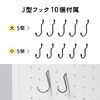 �˂�����I �˂����胉�b�N ��60cm �L�E�{�[�h �V�F���t �I 4�i �ǖʎ��[ �E�H�[���V�F���t �Ԏd�؂� �L�b�`�� ���� �p���g���[ �X���� �H���s�v �z���C�g