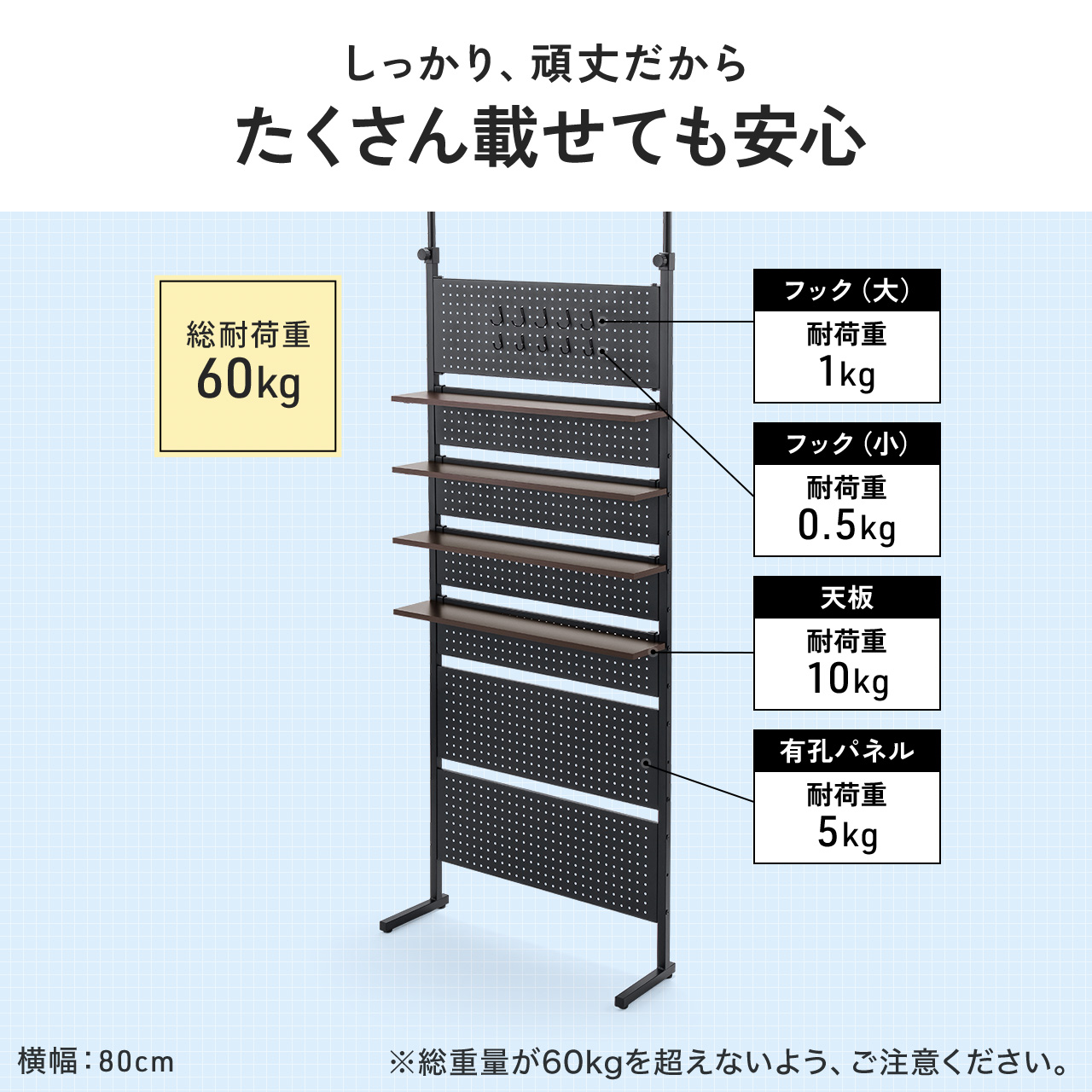 �˂�����I �˂����胉�b�N ��60cm �L�E�{�[�h �V�F���t �I 4�i �ǖʎ��[ �E�H�[���V�F���t �Ԏd�؂� �L�b�`�� ���� �p���g���[ �X���� �H���s�v �z���C�g