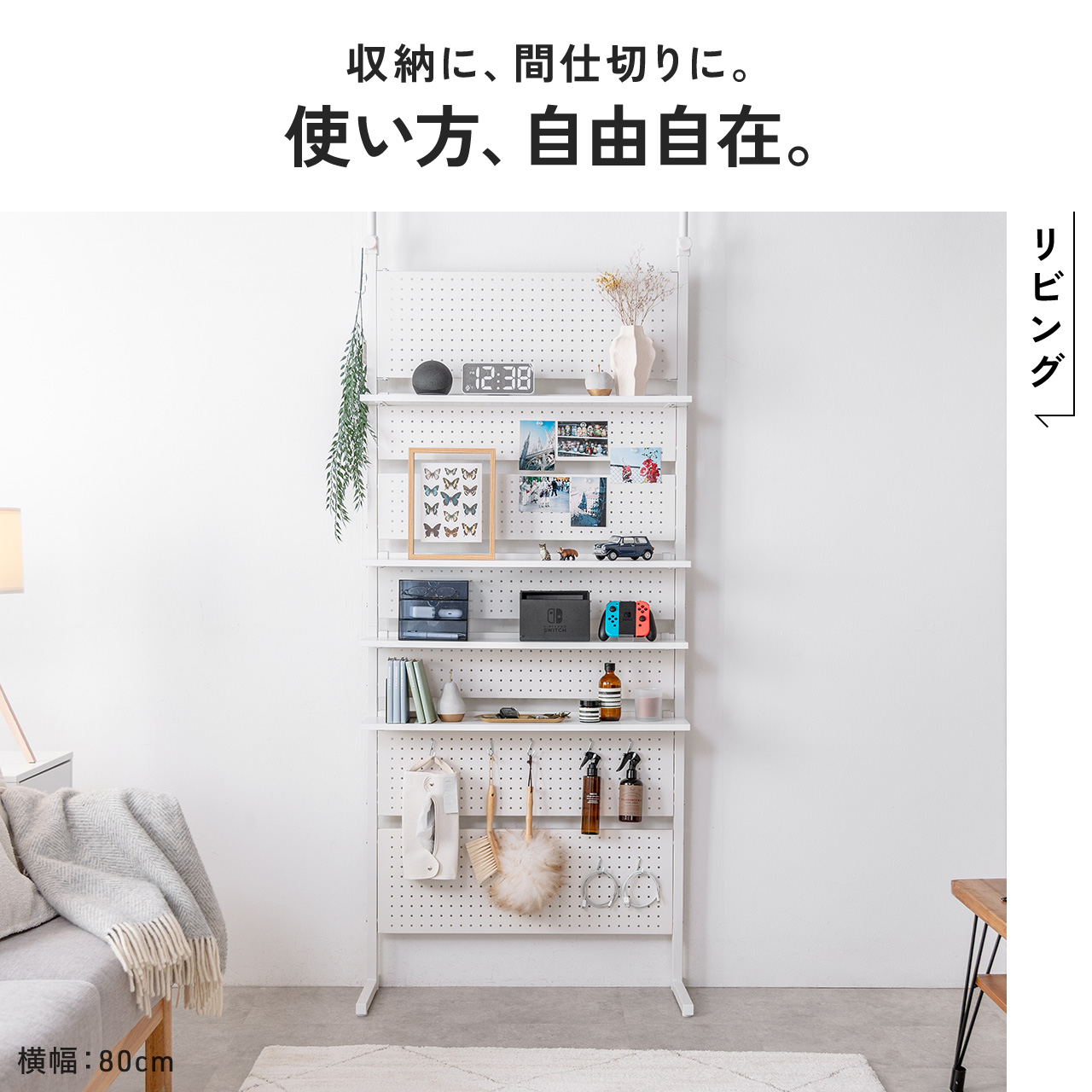 �˂�����I �˂����胉�b�N ��60cm �L�E�{�[�h �V�F���t �I 4�i �ǖʎ��[ �E�H�[���V�F���t �Ԏd�؂� �L�b�`�� ���� �p���g���[ �X���� �H���s�v �z���C�g