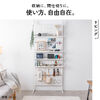 �˂�����I �˂����胉�b�N ��60cm �L�E�{�[�h �V�F���t �I 4�i �ǖʎ��[ �E�H�[���V�F���t �Ԏd�؂� �L�b�`�� ���� �p���g���[ �X���� �H���s�v �z���C�g