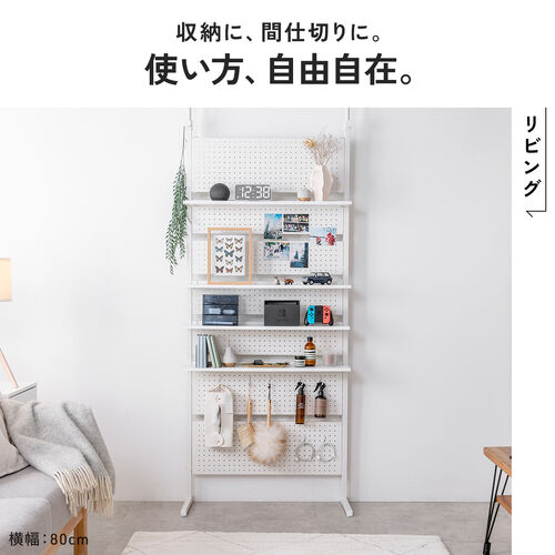 サンワダイレクト本店 サンワサプライ【オフィス・PC周辺通販】