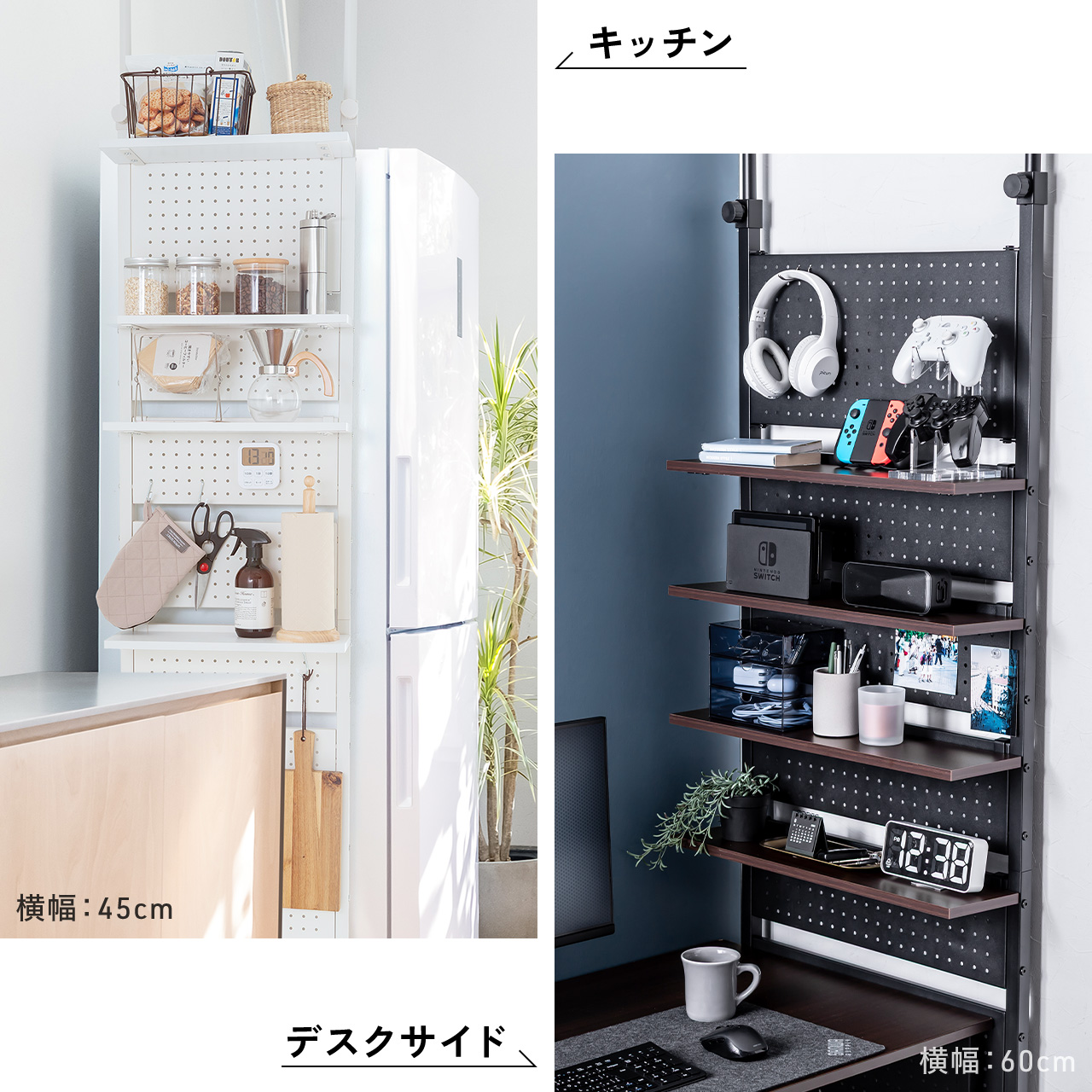 �˂�����I �˂����胉�b�N ��60cm �L�E�{�[�h �V�F���t �I 4�i �ǖʎ��[ �E�H�[���V�F���t �Ԏd�؂� �L�b�`�� ���� �p���g���[ �X���� �H���s�v �z���C�g