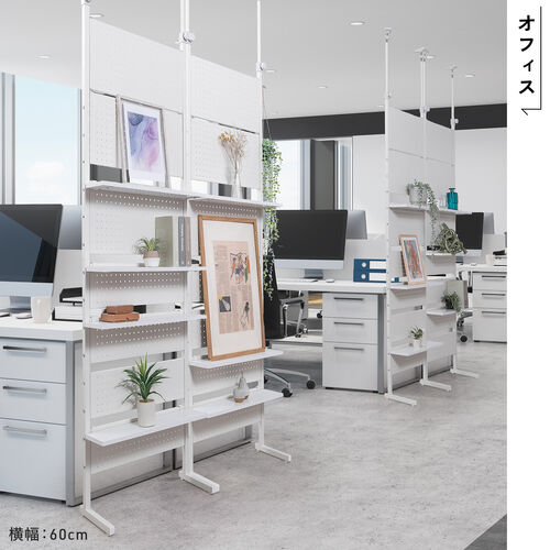 �˂�����I �˂����胉�b�N ��60cm �L�E�{�[�h �V�F���t �I 4�i �ǖʎ��[ �E�H�[���V�F���t �Ԏd�؂� �L�b�`�� ���� �p���g���[ �X���� �H���s�v �z���C�g