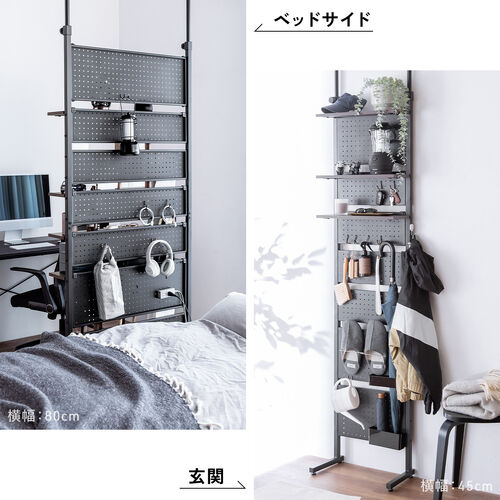 タイプB 借家住まい用つっぱり棚 タイプB 借家住まい用つっぱり棚