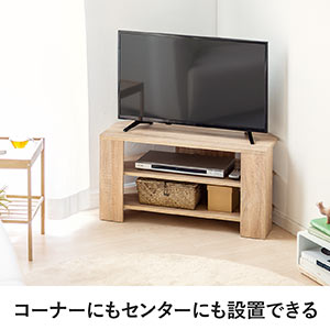 テレビ台（テレビラック・テレビボード・コーナーボード・32型・W80cm・ライトブラウン） 100-TV007LM