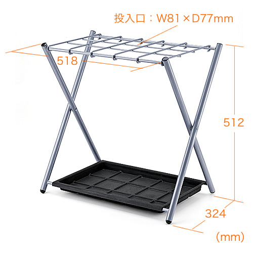 傘立て・業務用激安（15本用・折たたみ式）100-UST002の販売商品 |通販