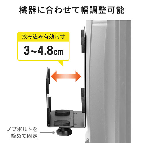 任天堂Switch 3台 17時〆限定値下げ価格