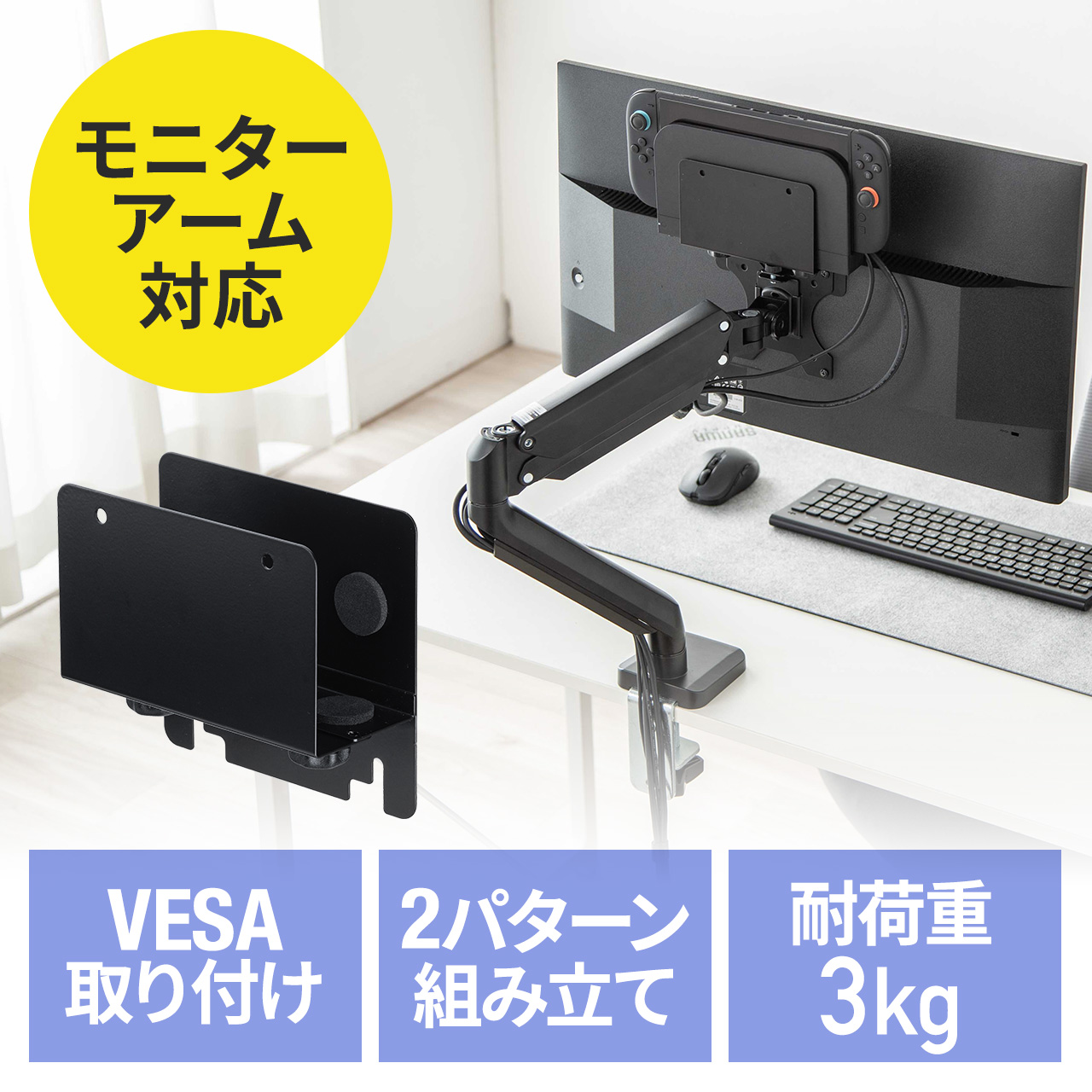 サンワダイレクト本店 サンワサプライ【オフィス・PC周辺通販】