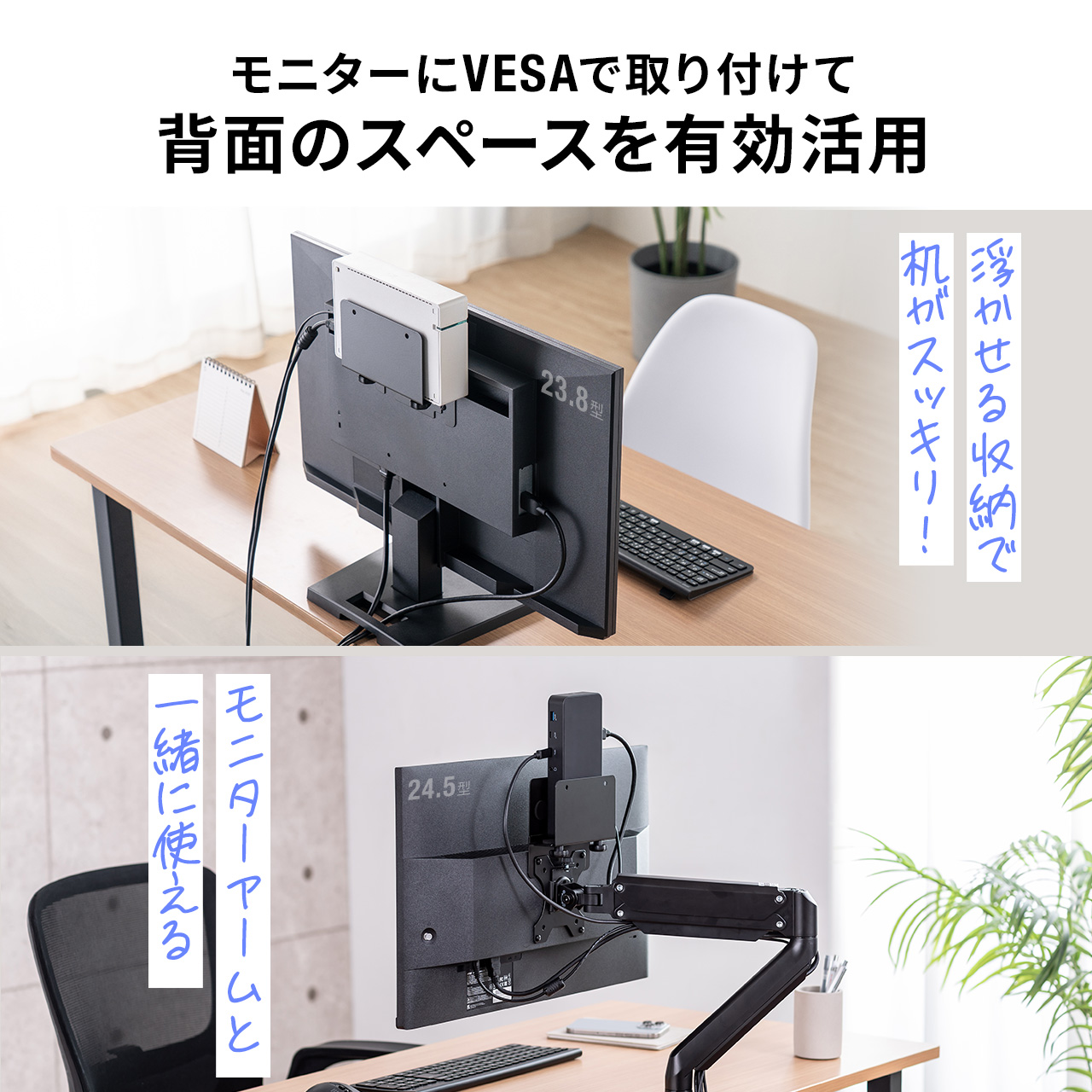 サンワダイレクト本店 サンワサプライ【オフィス・PC周辺通販】