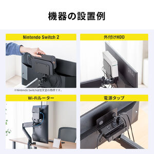 サンワダイレクト本店 サンワサプライ【オフィス・PC周辺通販】