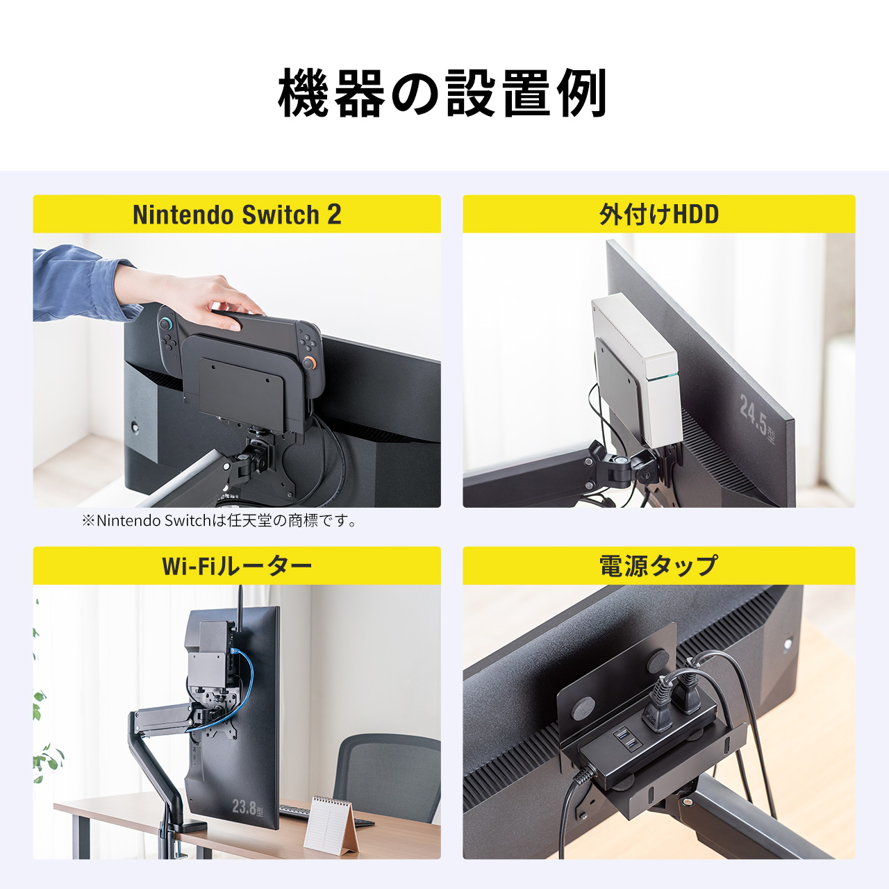 サンワダイレクト本店 サンワサプライ【オフィス・PC周辺通販】