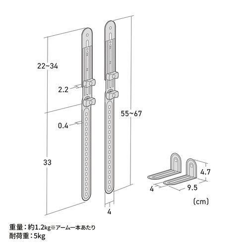 �T�E���h�o�[�X�^���h VESA�}�E���g 75�`600mm �X�s�[�J�[�X�^���h �ėp ���t������ �ω׏d 5kg �㉺�Ή� �e���r�X�^���h���p�\