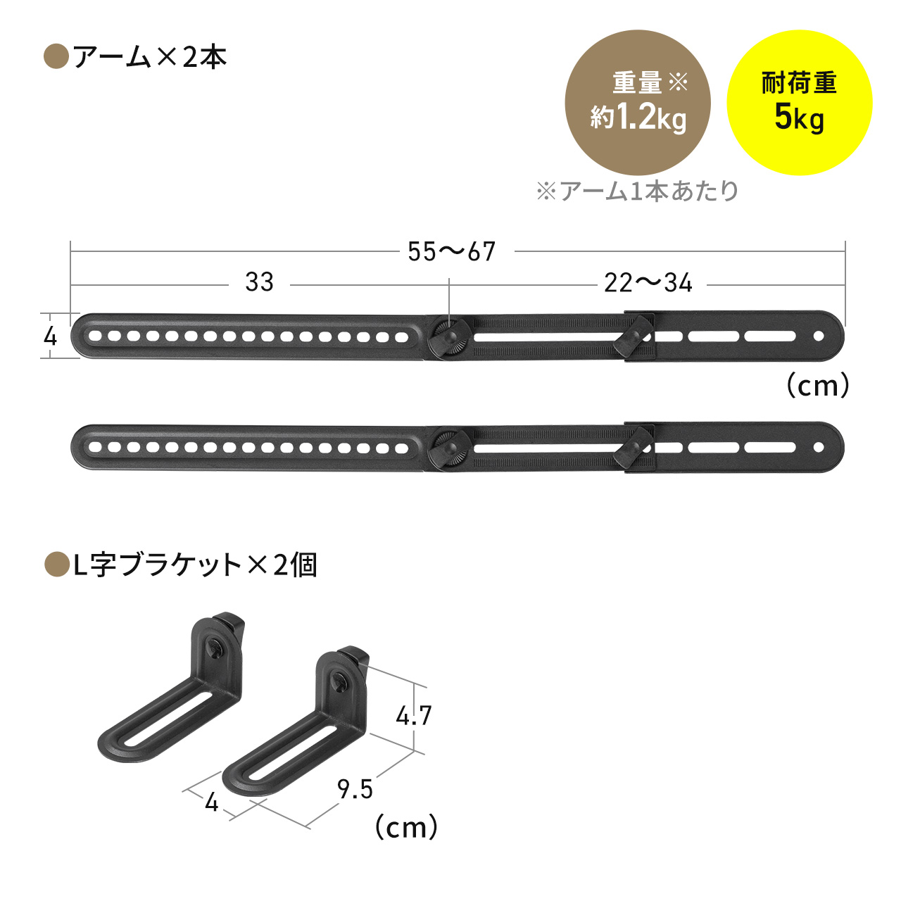 TDK soundBar 交渉可 サンワダイレクト本店 サンワサプライ【オフィス・PC周辺通販】