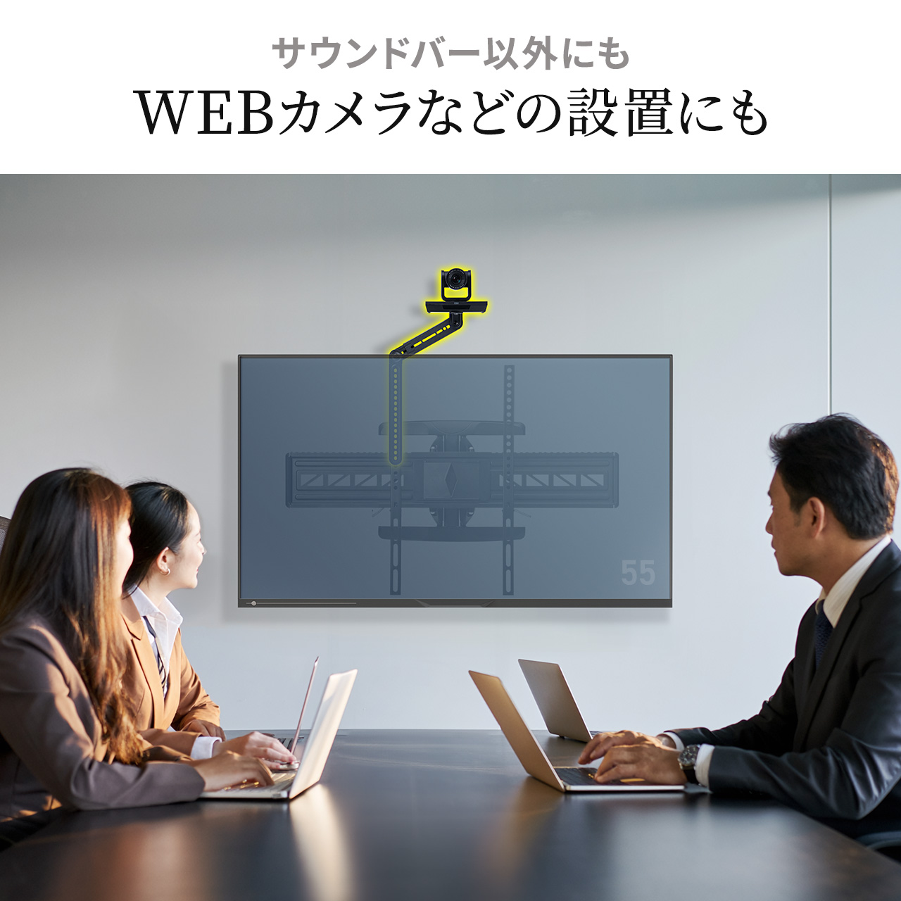 �T�E���h�o�[�X�^���h VESA�}�E���g 75�`600mm �X�s�[�J�[�X�^���h �ėp ���t������ �ω׏d 5kg �㉺�Ή� �e���r�X�^���h���p�\