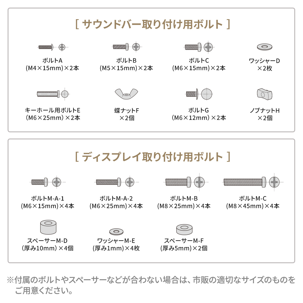 �T�E���h�o�[�X�^���h VESA�}�E���g 75�`600mm �X�s�[�J�[�X�^���h �ėp ���t������ �ω׏d 5kg �㉺�Ή� �e���r�X�^���h���p�\