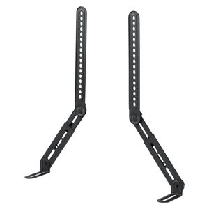 �T�E���h�o�[�X�^���h VESA�}�E���g 75�`600mm �X�s�[�J�[�X�^���h �ėp ���t������ �ω׏d 5kg �㉺�Ή� �e���r�X�^���h���p�\