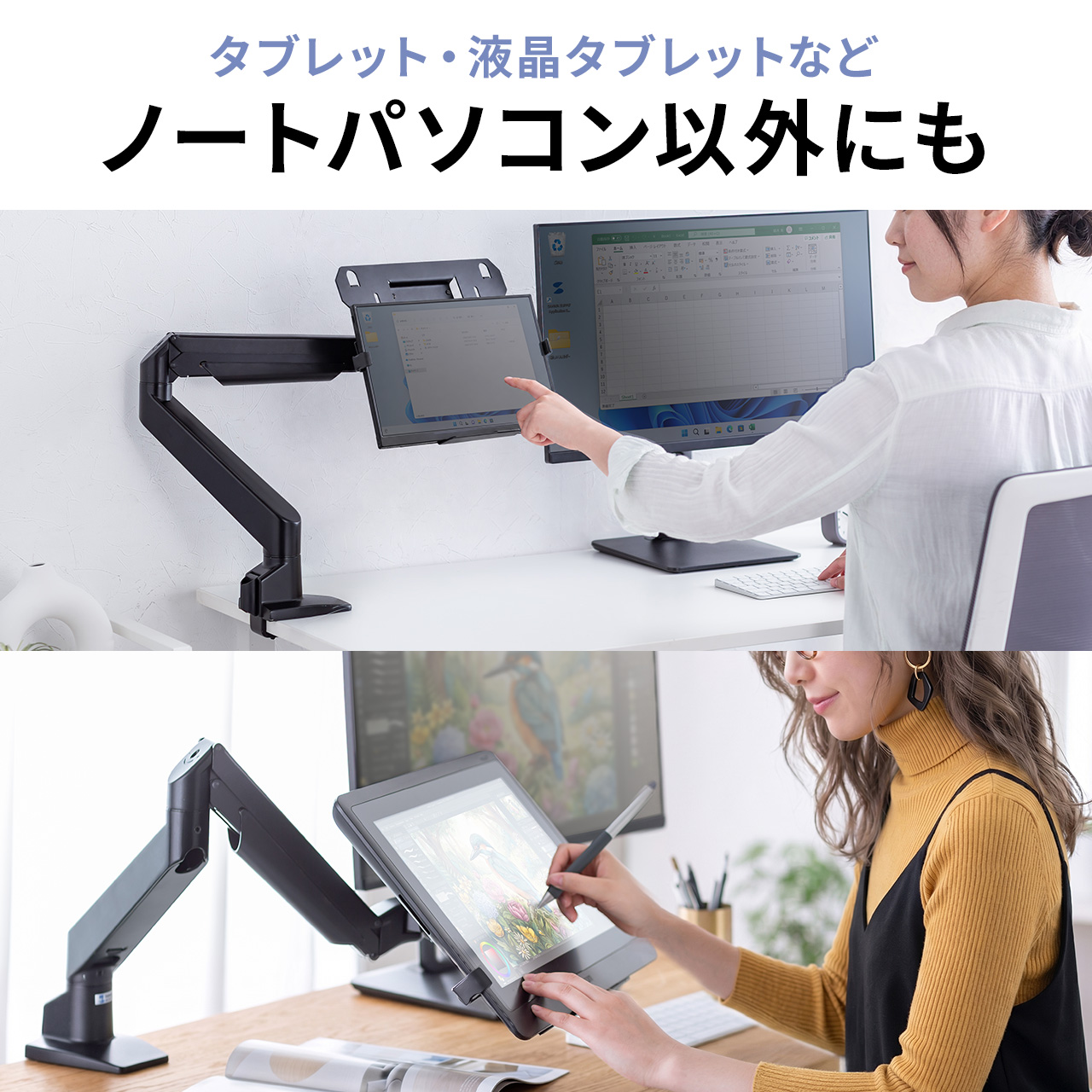 サンワダイレクト本店 サンワサプライ【オフィス・PC周辺通販】