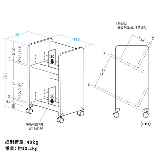 t@CS 2i A4Ή LX^[t ΂߂Ŏo₷ 44.5~s33~72.5cm t@CbN hZbN 100-WG020M