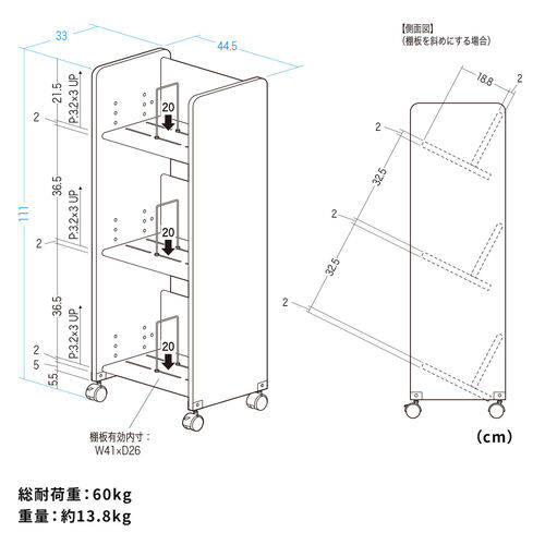 t@CS 3i A4Ή LX^[t ΂߂Ŏo₷ 44.5~s33~111cm t@CbN hZbN 100-WG021M