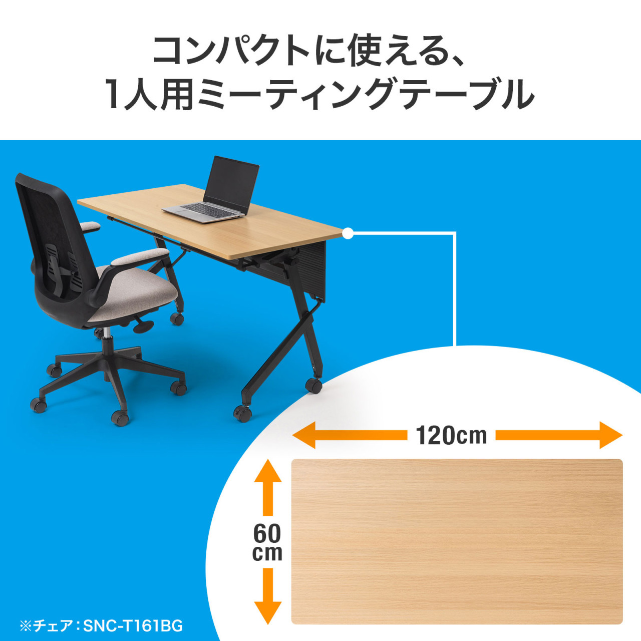 サンワダイレクト本店 サンワサプライ【オフィス・PC周辺通販】