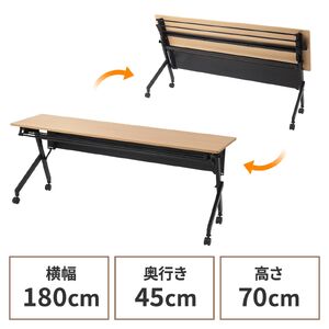 家具・オフィス ｜通販ならサンワダイレクト