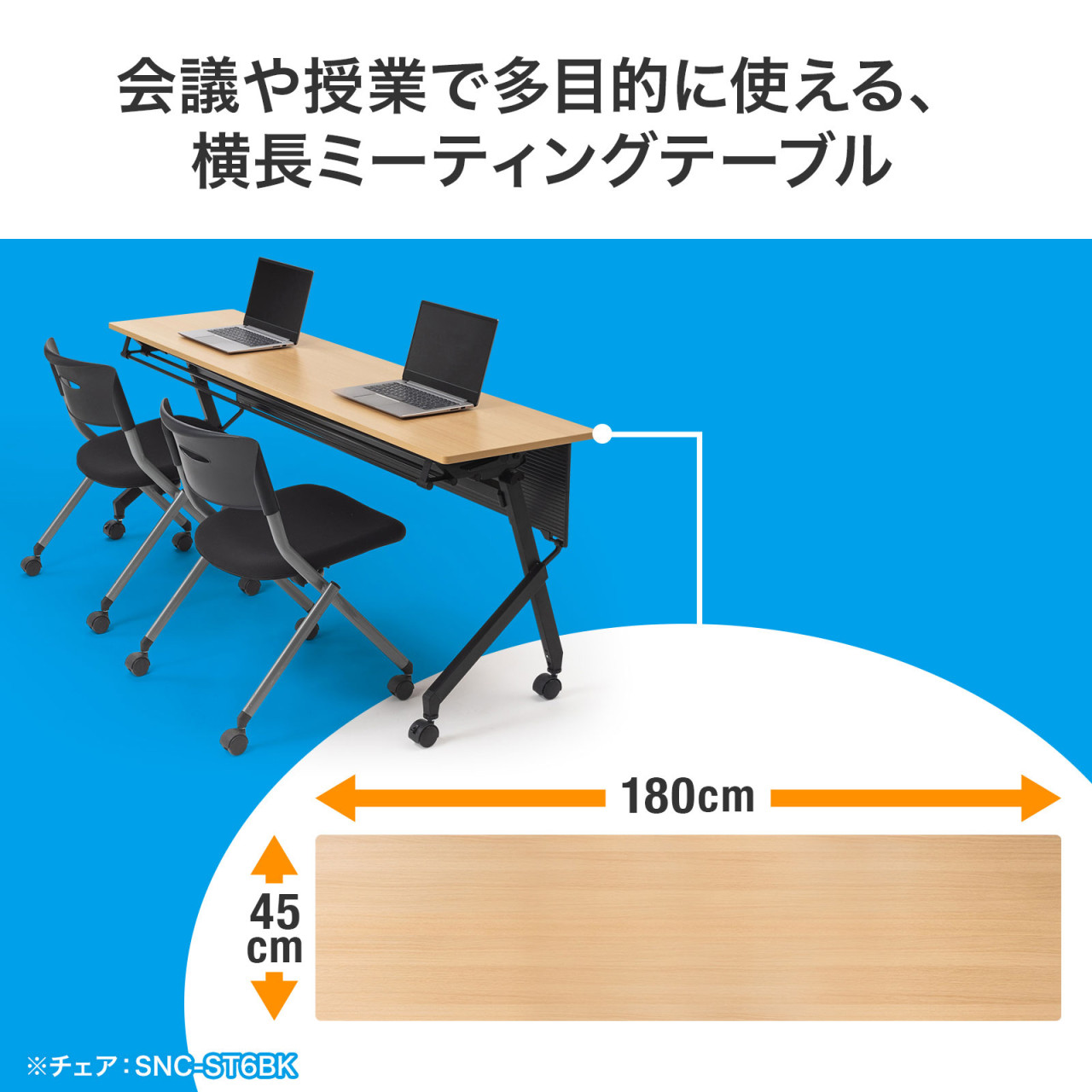 サンワダイレクト本店 サンワサプライ【オフィス・PC周辺通販】