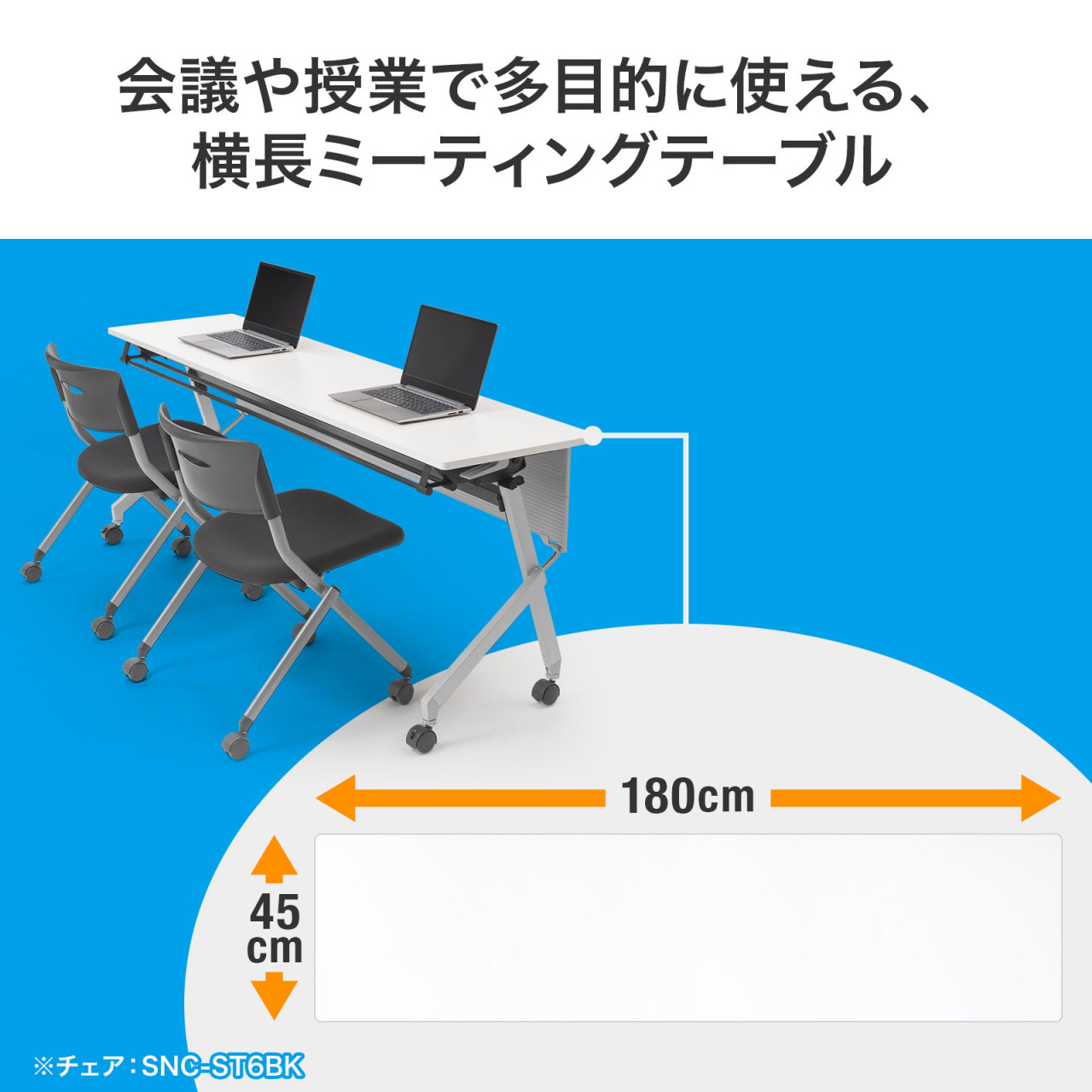 サンワダイレクト本店 サンワサプライ【オフィス・PC周辺通販】
