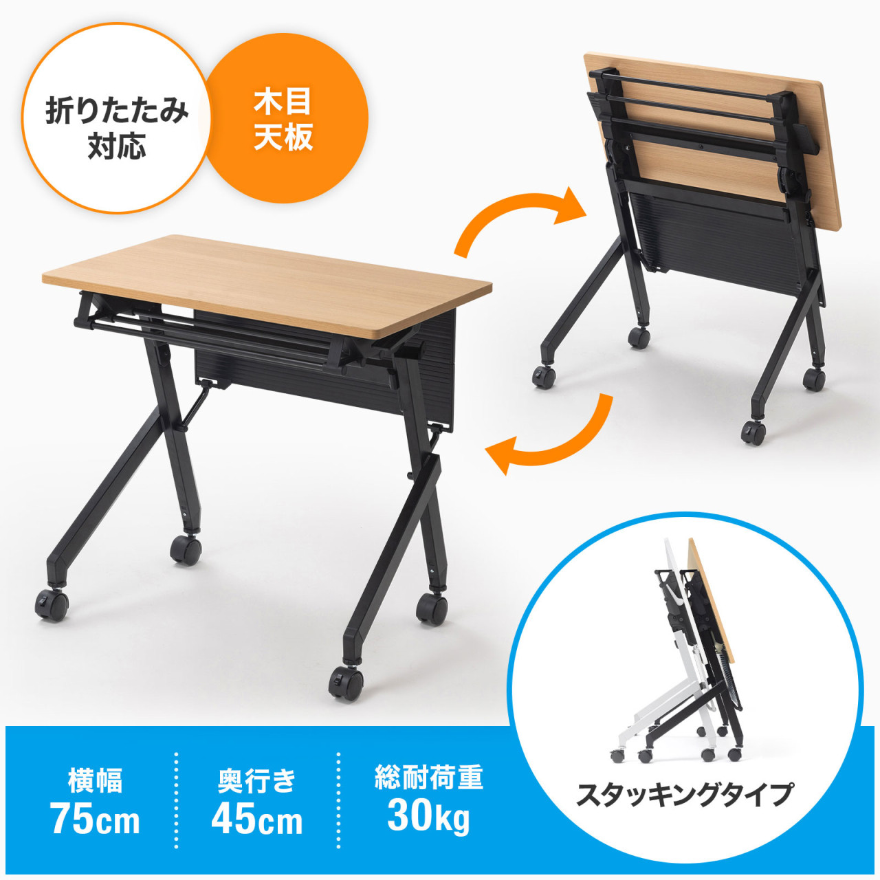サンワダイレクト本店 サンワサプライ【オフィス・PC周辺通販】