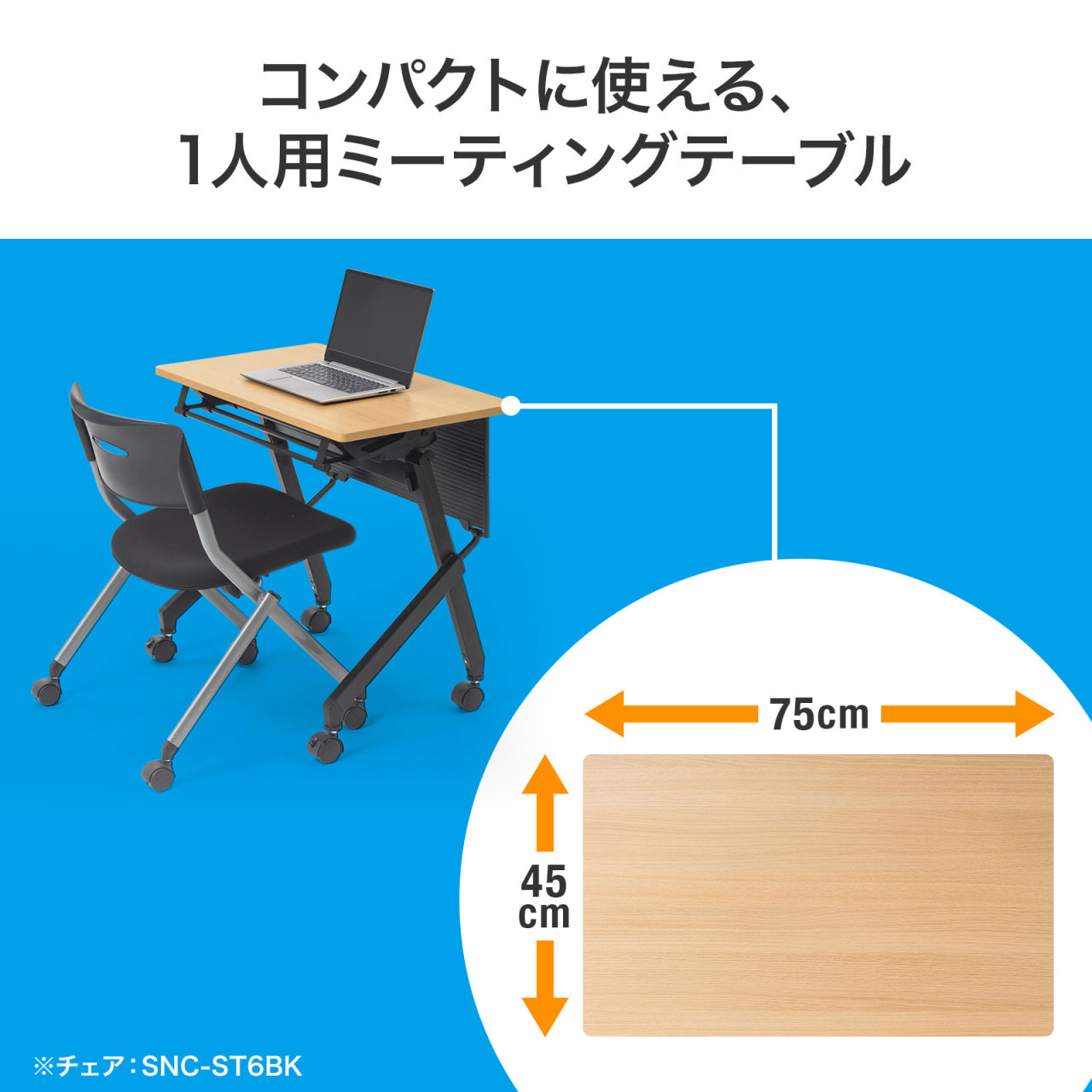 サンワダイレクト本店 サンワサプライ【オフィス・PC周辺通販】