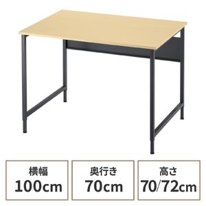 �p�\�R���f�X�N �t���L�V�u���f�X�N W1000 �ؖ� �����ύX 2�i�K ����70cm ����72cm ��^�P�[�u���g���[�t �L���X�^�[ �A�W���X�^�[ �ω׏d50kg