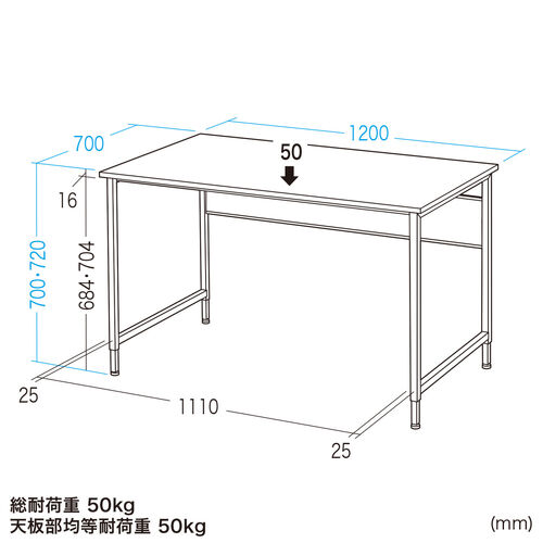 �p�\�R���f�X�N �t���L�V�u���f�X�N W1200 �ؖ� �����ύX 2�i�K ����70cm ����72cm ��^�P�[�u���g���[�t �L���X�^�[ �A�W���X�^�[ �ω׏d50kg