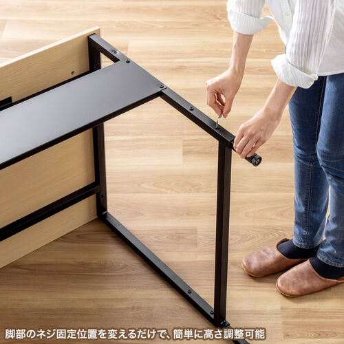 �p�\�R���f�X�N �t���L�V�u���f�X�N W1200 �ؖ� �����ύX 2�i�K ����70cm ����72cm ��^�P�[�u���g���[�t �L���X�^�[ �A�W���X�^�[ �ω׏d50kg