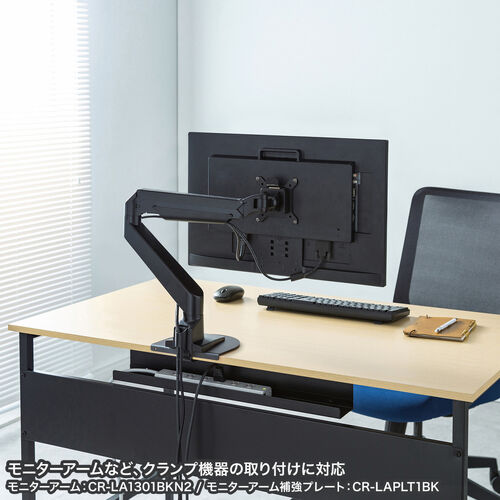 �p�\�R���f�X�N �t���L�V�u���f�X�N W1200 �ؖ� �����ύX 2�i�K ����70cm ����72cm ��^�P�[�u���g���[�t �L���X�^�[ �A�W���X�^�[ �ω׏d50kg