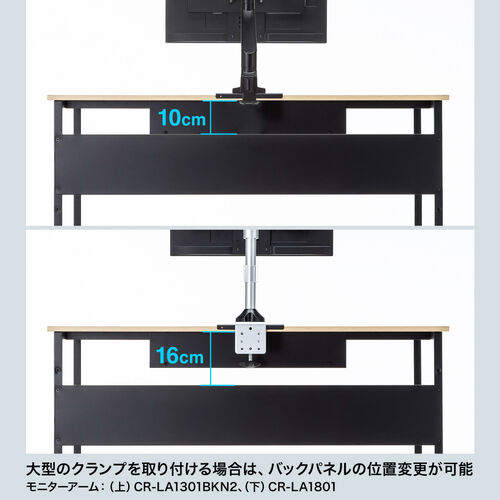 �p�\�R���f�X�N �t���L�V�u���f�X�N W1200 �ؖ� �����ύX 2�i�K ����70cm ����72cm ��^�P�[�u���g���[�t �L���X�^�[ �A�W���X�^�[ �ω׏d50kg