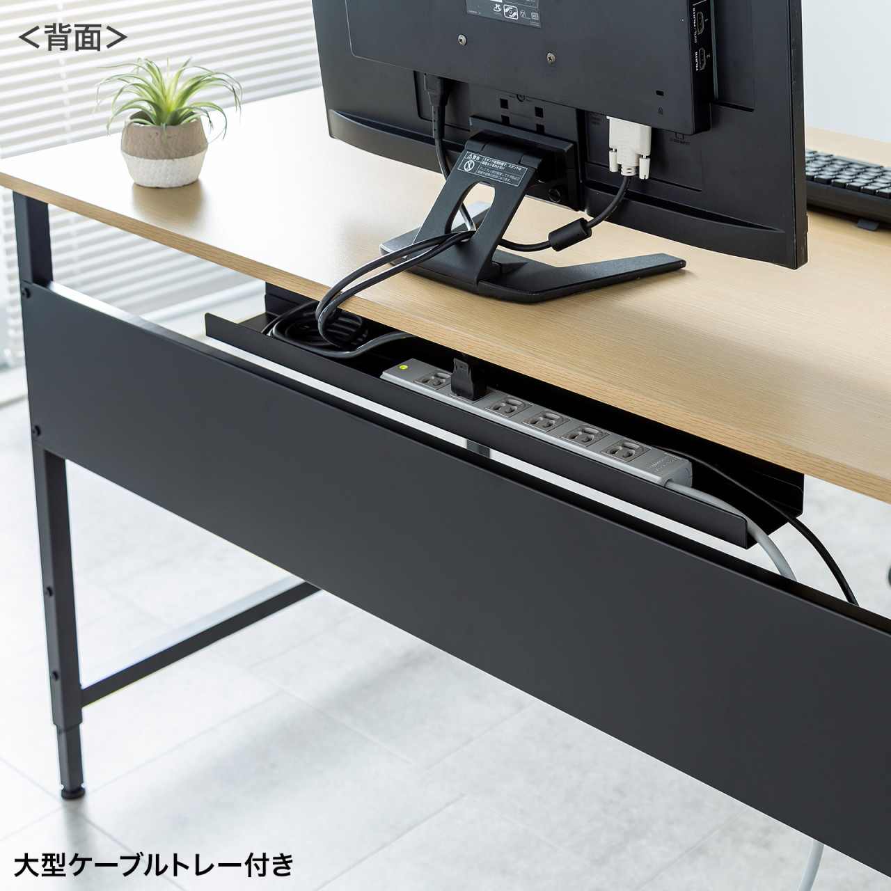 �p�\�R���f�X�N �t���L�V�u���f�X�N W1200 �ؖ� �����ύX 2�i�K ����70cm ����72cm ��^�P�[�u���g���[�t �L���X�^�[ �A�W���X�^�[ �ω׏d50kg