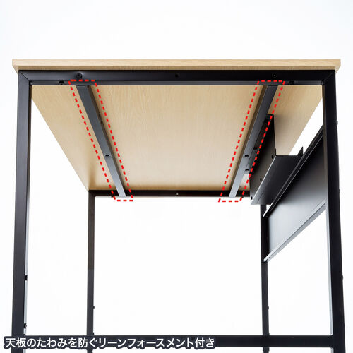 �p�\�R���f�X�N �t���L�V�u���f�X�N W1200 �ؖ� �����ύX 2�i�K ����70cm ����72cm ��^�P�[�u���g���[�t �L���X�^�[ �A�W���X�^�[ �ω׏d50kg