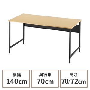 �p�\�R���f�X�N �t���L�V�u���f�X�N W1400 �ؖ� �����ύX 2�i�K ����70cm ����72cm ��^�P�[�u���g���[�t �L���X�^�[ �A�W���X�^�[ �ω׏d50kg