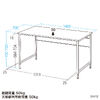 �p�\�R���f�X�N �t���L�V�u���f�X�N W1400 �z���C�g �����ύX 2�i�K ����70cm ����72cm ��^�P�[�u���g���[�t �L���X�^�[ �A�W���X�^�[ �ω׏d50kg