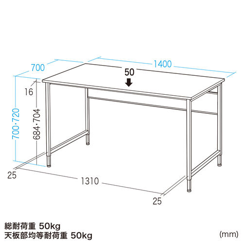 �p�\�R���f�X�N �t���L�V�u���f�X�N W1400 �z���C�g �����ύX 2�i�K ����70cm ����72cm ��^�P�[�u���g���[�t �L���X�^�[ �A�W���X�^�[ �ω׏d50kg