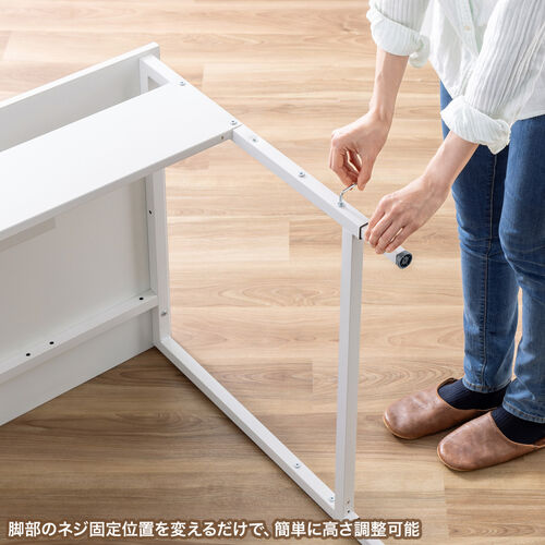 �p�\�R���f�X�N �t���L�V�u���f�X�N W1400 �z���C�g �����ύX 2�i�K ����70cm ����72cm ��^�P�[�u���g���[�t �L���X�^�[ �A�W���X�^�[ �ω׏d50kg