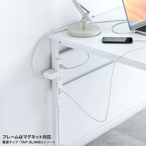 �p�\�R���f�X�N �t���L�V�u���f�X�N W1400 �z���C�g �����ύX 2�i�K ����70cm ����72cm ��^�P�[�u���g���[�t �L���X�^�[ �A�W���X�^�[ �ω׏d50kg