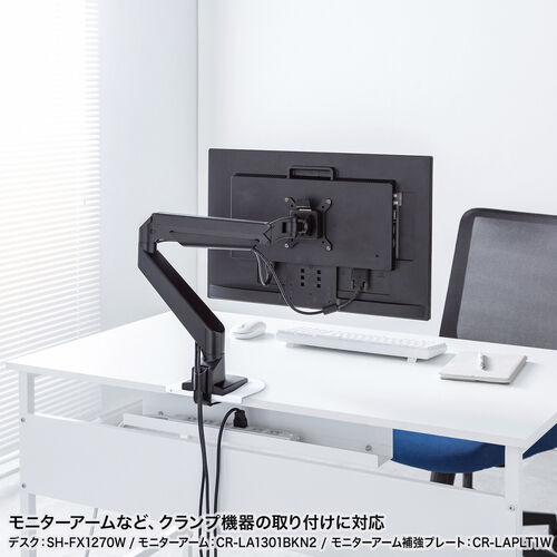 �p�\�R���f�X�N �t���L�V�u���f�X�N W1400 �z���C�g �����ύX 2�i�K ����70cm ����72cm ��^�P�[�u���g���[�t �L���X�^�[ �A�W���X�^�[ �ω׏d50kg