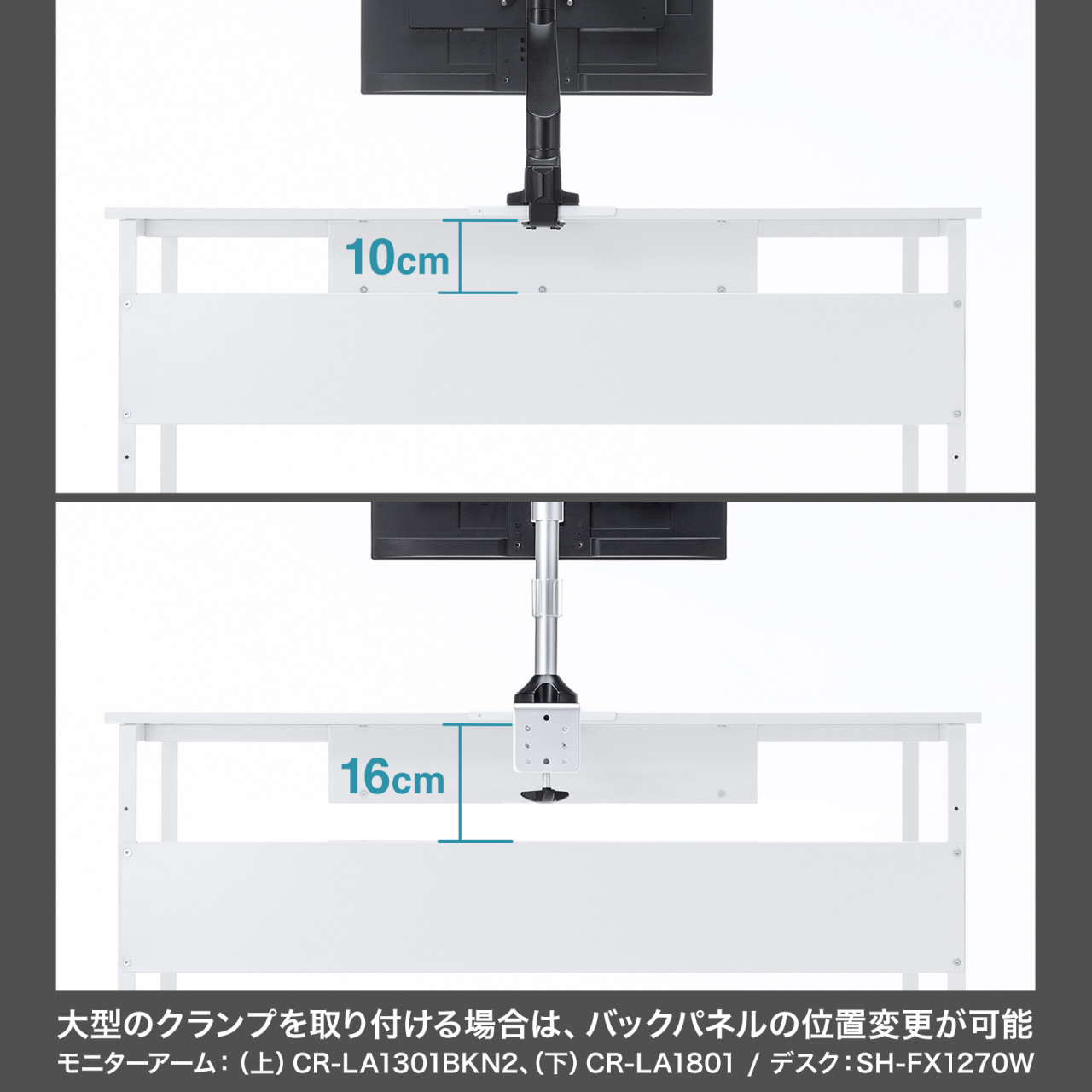 �p�\�R���f�X�N �t���L�V�u���f�X�N W1400 �z���C�g �����ύX 2�i�K ����70cm ����72cm ��^�P�[�u���g���[�t �L���X�^�[ �A�W���X�^�[ �ω׏d50kg