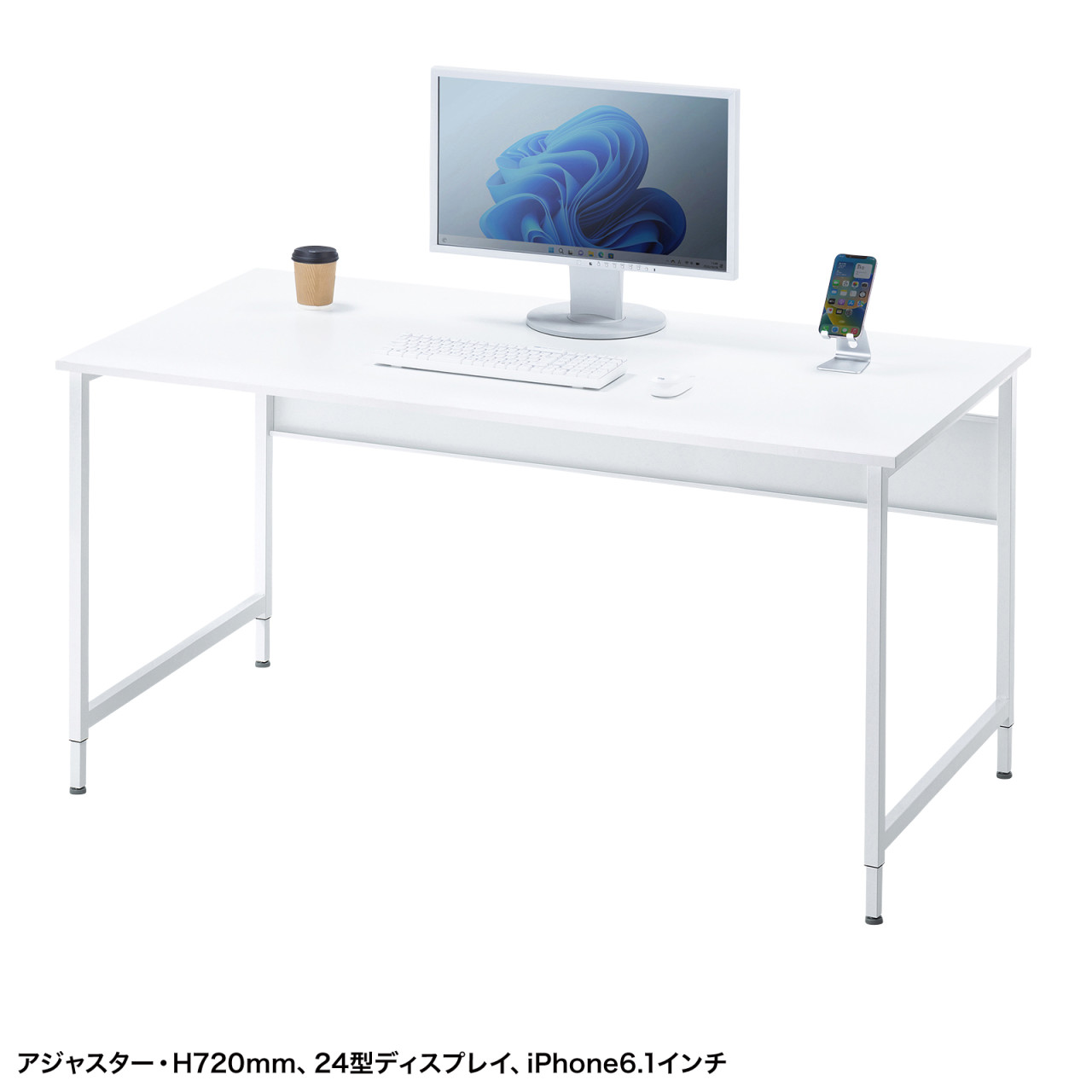 �p�\�R���f�X�N �t���L�V�u���f�X�N W1400 �z���C�g �����ύX 2�i�K ����70cm ����72cm ��^�P�[�u���g���[�t �L���X�^�[ �A�W���X�^�[ �ω׏d50kg