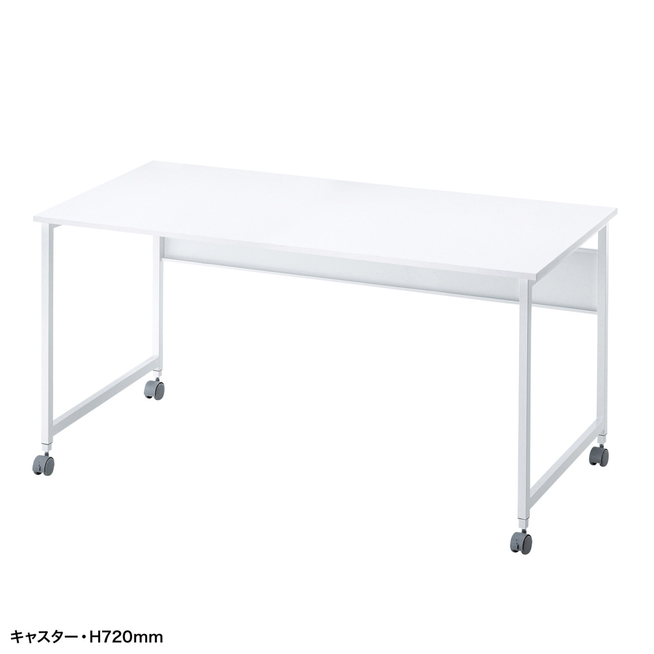 �p�\�R���f�X�N �t���L�V�u���f�X�N W1400 �z���C�g �����ύX 2�i�K ����70cm ����72cm ��^�P�[�u���g���[�t �L���X�^�[ �A�W���X�^�[ �ω׏d50kg
