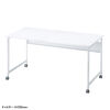 �p�\�R���f�X�N �t���L�V�u���f�X�N W1400 �z���C�g �����ύX 2�i�K ����70cm ����72cm ��^�P�[�u���g���[�t �L���X�^�[ �A�W���X�^�[ �ω׏d50kg